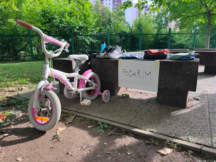 RE:SAŠA - pregled aktivnosti v preteklem letu